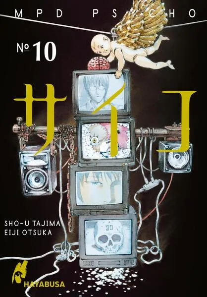 Cover: MPD Psycho 10