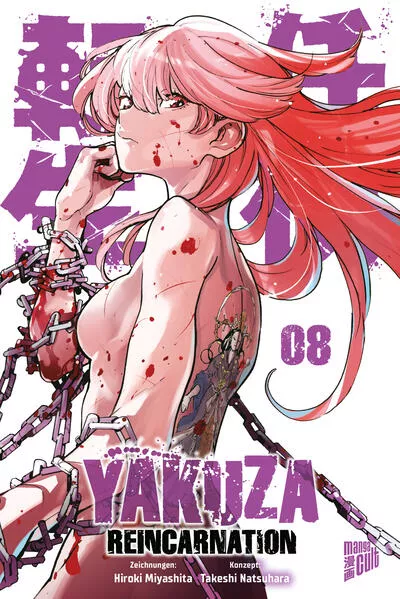 Cover: Yakuza Reincarnation 8